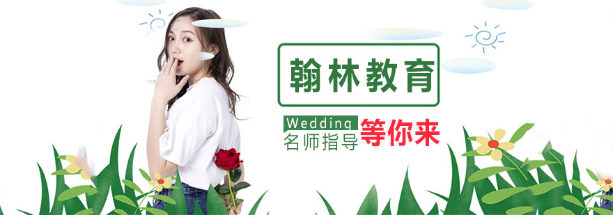国际教育专家授课场景