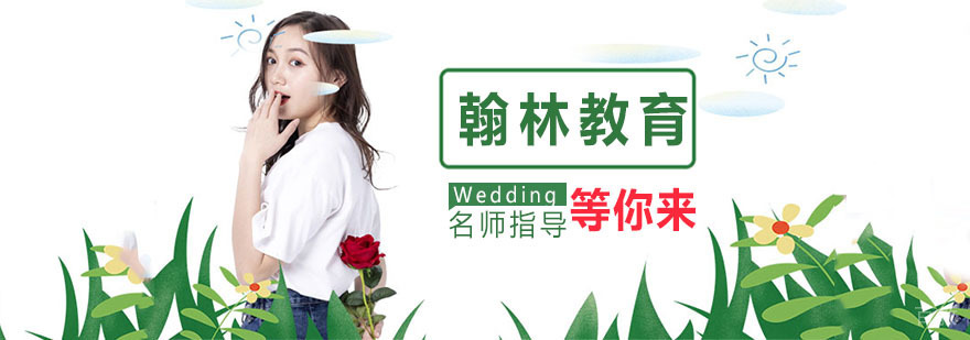 国际教育专家授课场景