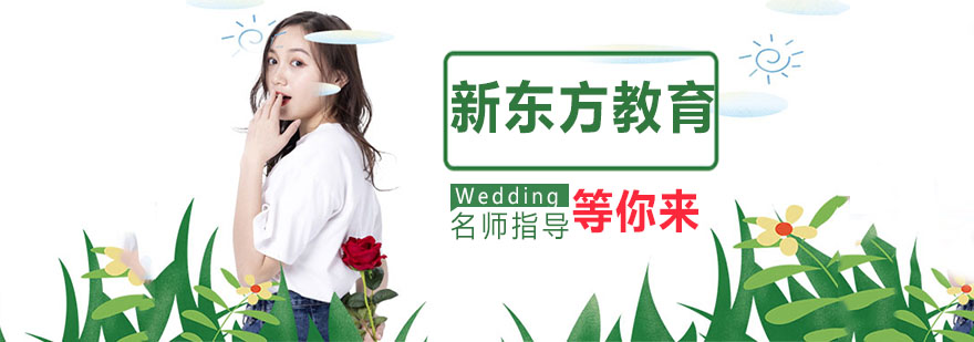 南宁启航考研教学环境