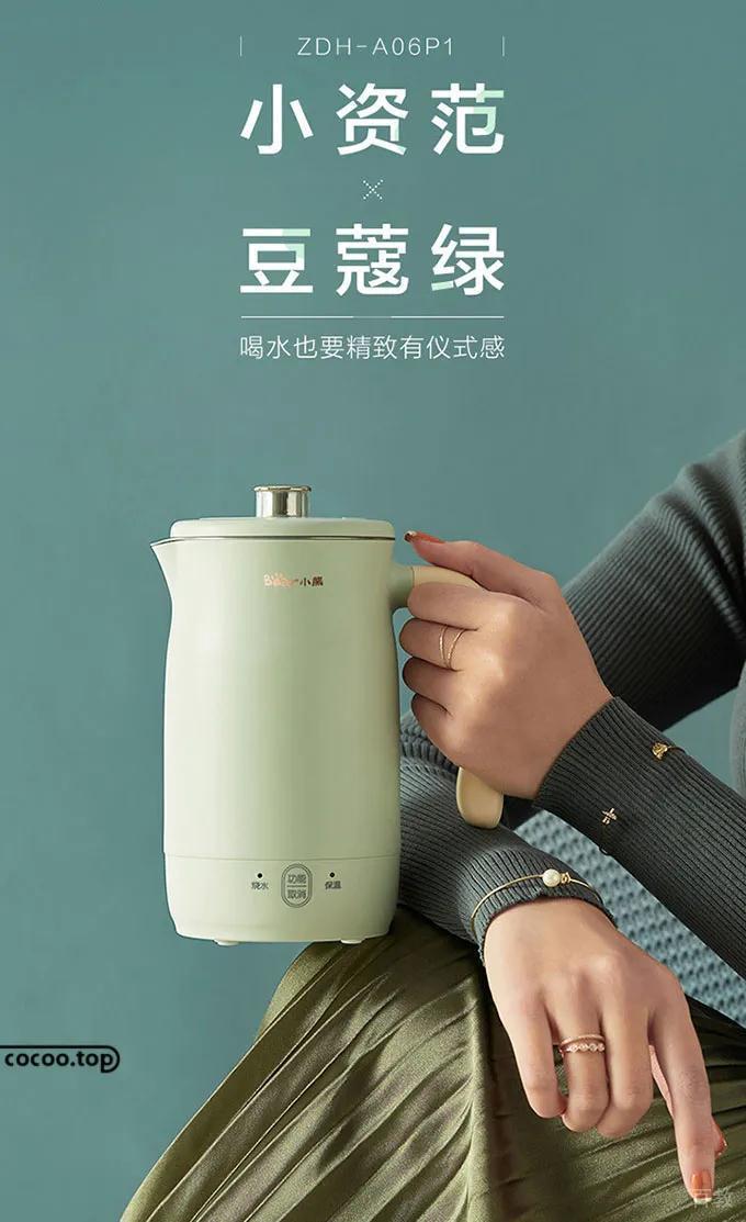 电商视觉设计文字排版示例