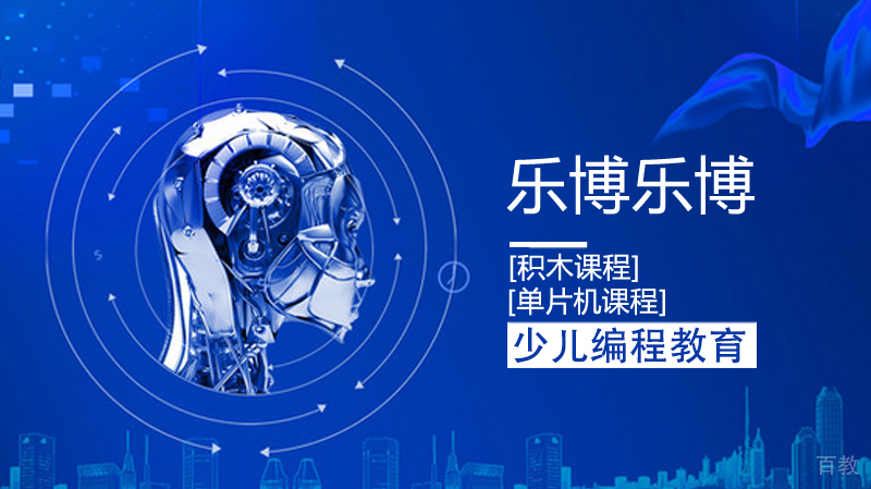 考研辅导课堂实拍