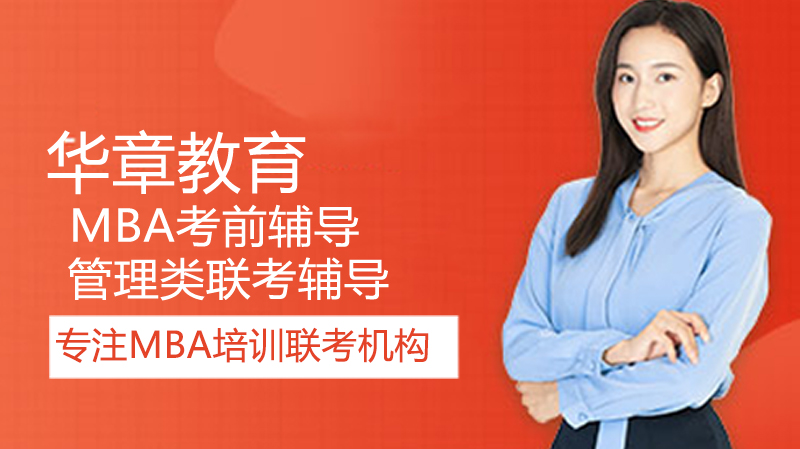 太原华章教育教学环境