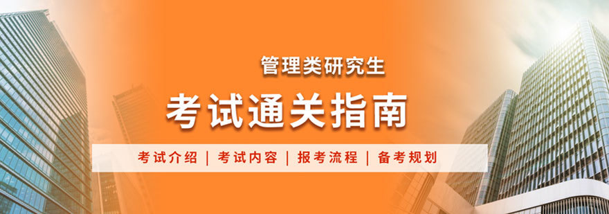  天津市南开区智圆