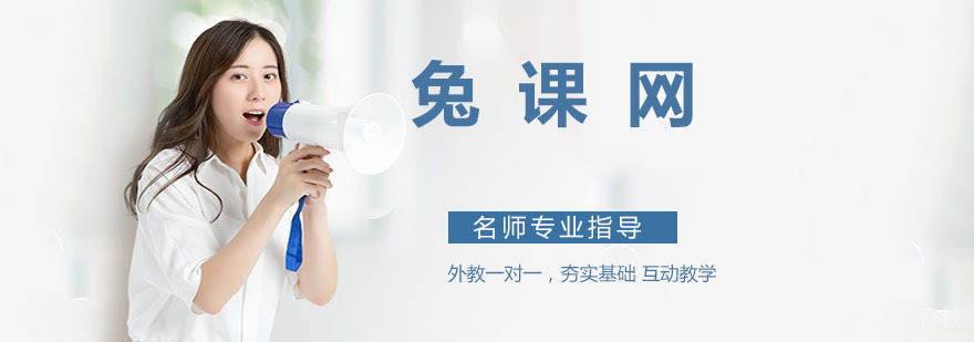 设计教学场景