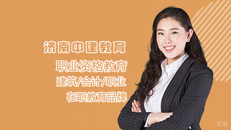 建筑工程实训课堂