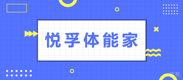 南宁启航考研教学环境