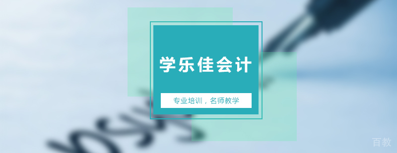 南宁启航考研教学环境