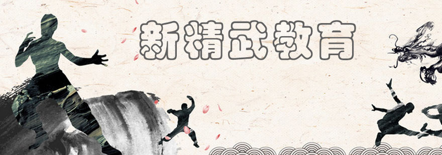 学员参赛获奖照片