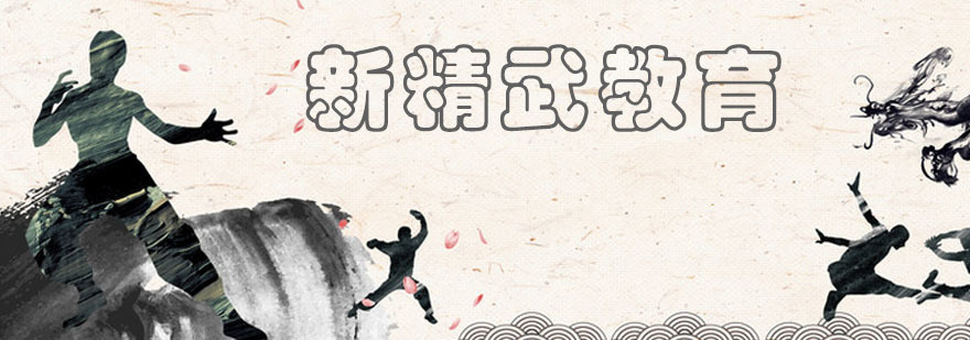 学员参赛获奖照片