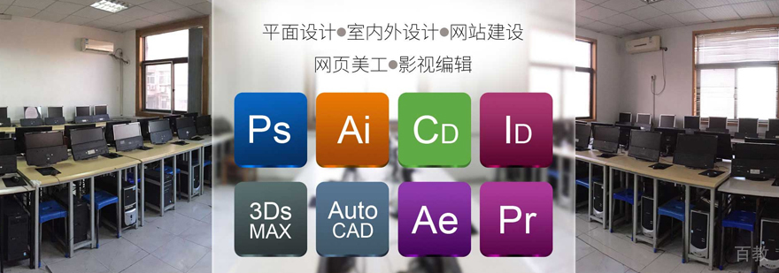 济南硬件维修培训