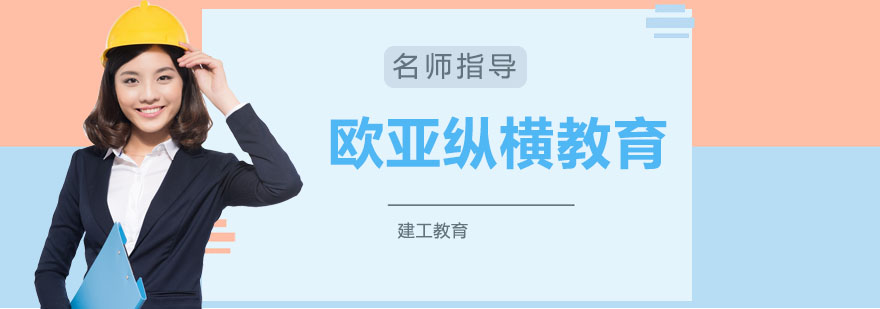 天津职业培训课堂实景