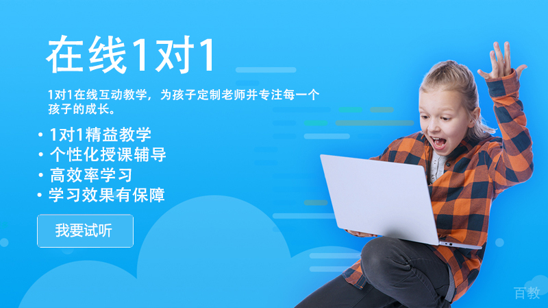 青少年编程课堂实景