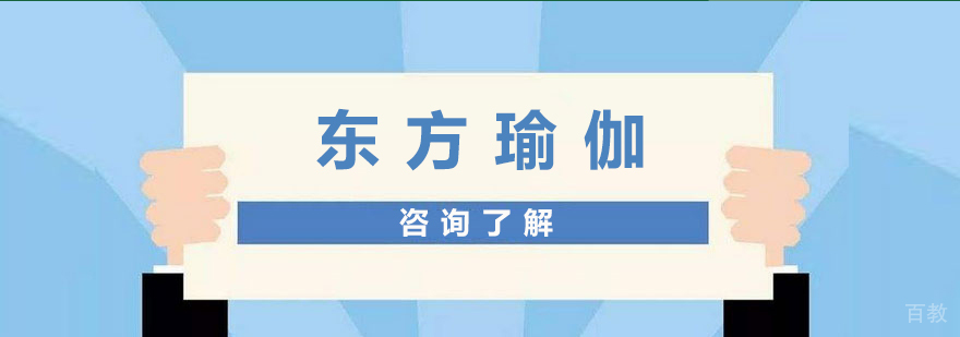 南宁启航考研教学环境