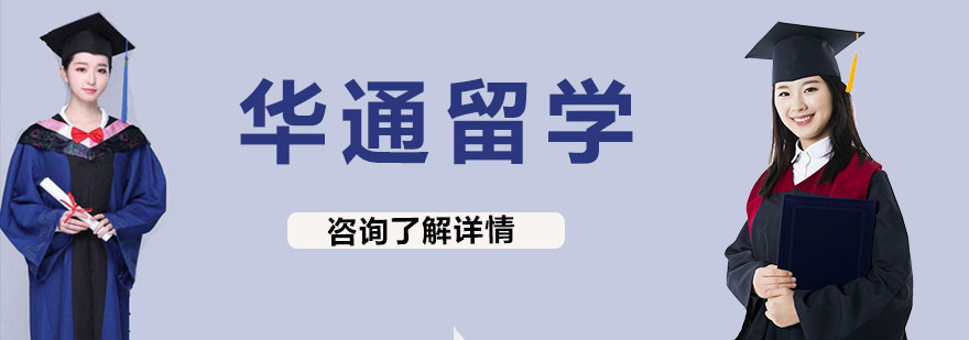 南宁启航考研教学环境