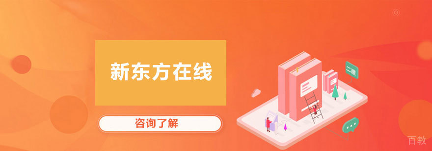 南宁启航考研教学环境