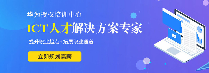 南昌宝德网络