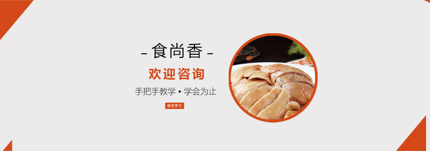 南宁启航考研教学环境