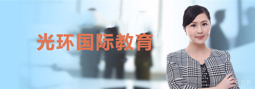 IT管理实训课堂