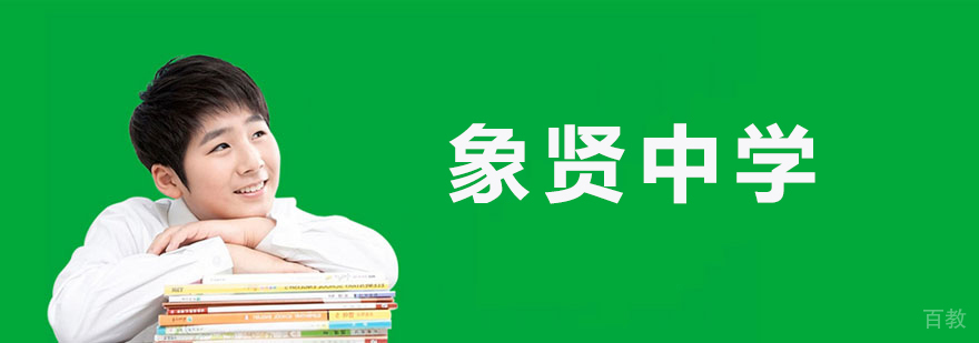 考研自习室实拍