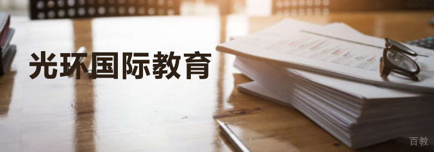 项目管理培训场景