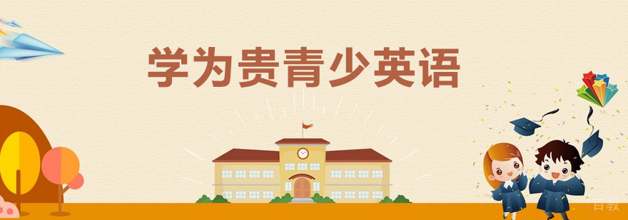 南宁启航考研教学环境