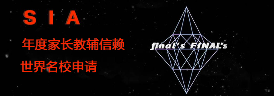 青岛艺术留学指导