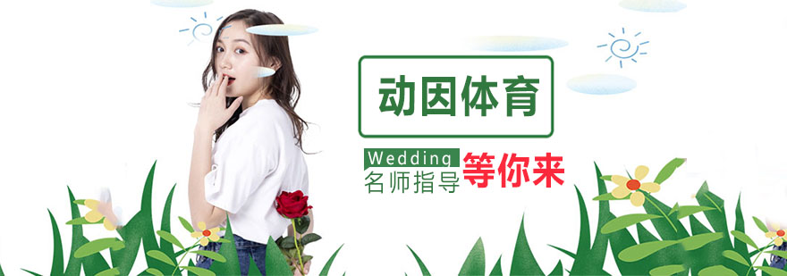 少儿篮球训练实拍