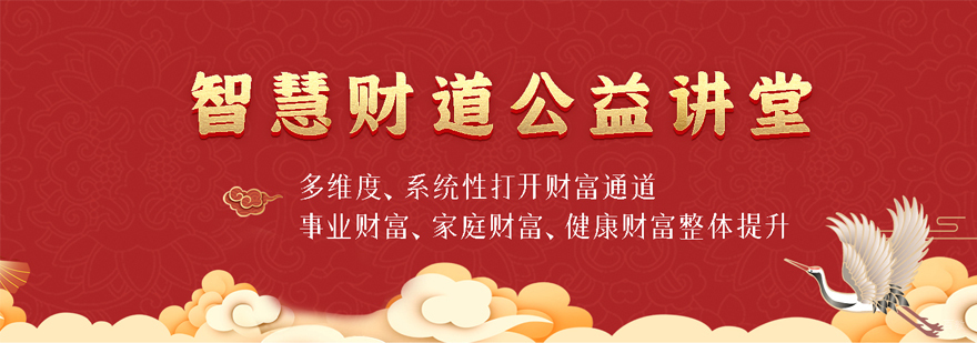 玖舍文化教学环境