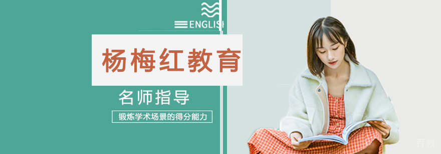 艺术教育课堂实景