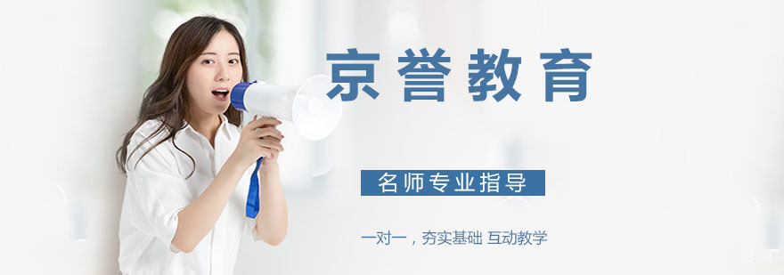 个性化教学场景