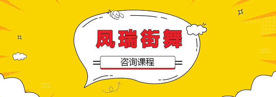 南宁启航考研教学环境