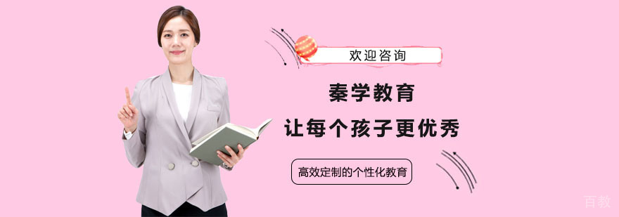 南宁启航考研教学环境
