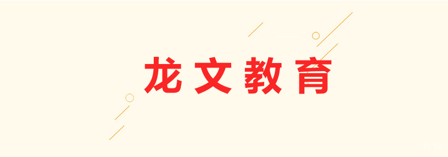 南宁启航考研教学环境
