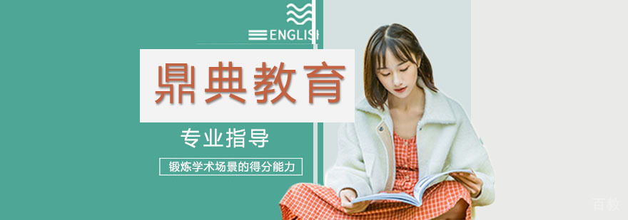 智能制造实训基地