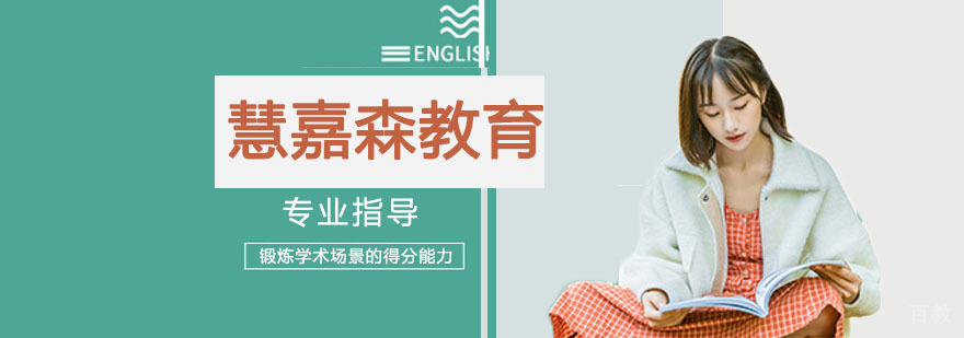 建筑执业培训课堂