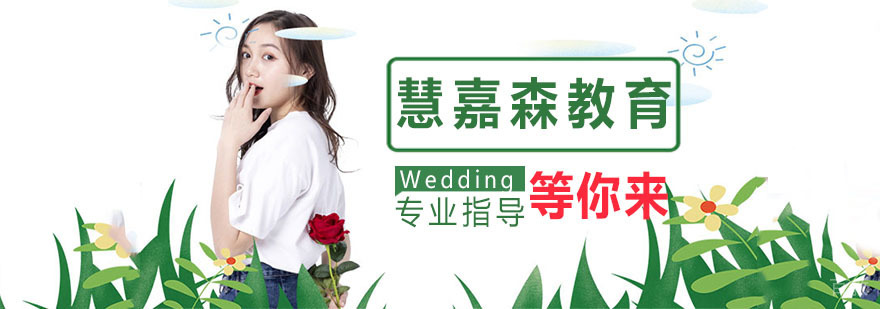 建筑执业资格培训课堂