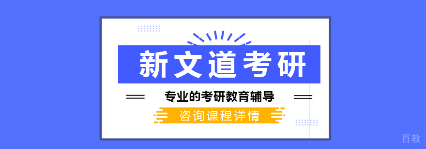 OMO智能学习系统演示