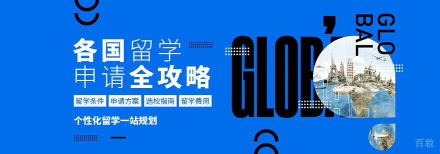南宁启航考研教学环境