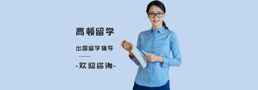 南宁启航考研教学环境