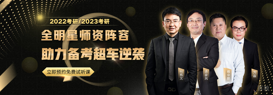 南昌新文道教学环境