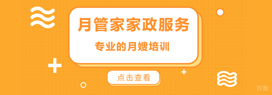 南宁启航考研教学环境