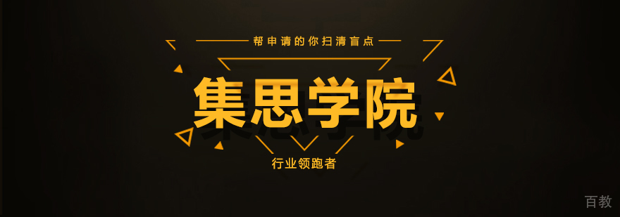 科研项目讨论场景