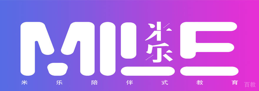 郑州校区实景