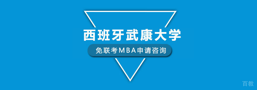 南宁启航考研课堂实拍
