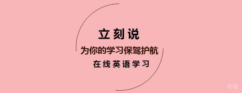 南宁启航考研教学环境
