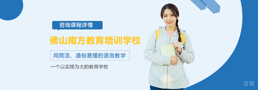 数控机床实训现场