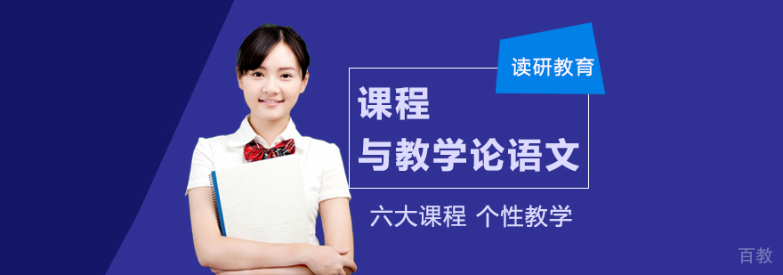 湖北师范大学校门