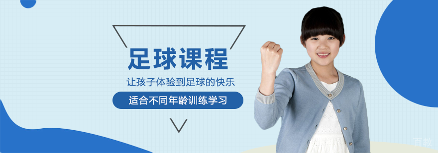 南宁启航考研教学环境