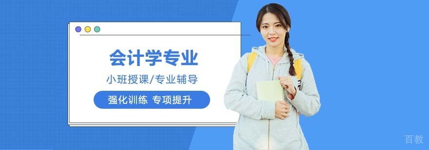 中南财经政法大学校园景观