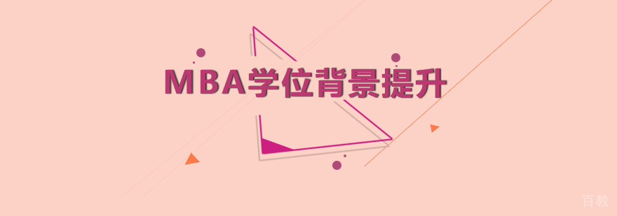 澳大利亚阳光海岸大学校园环境